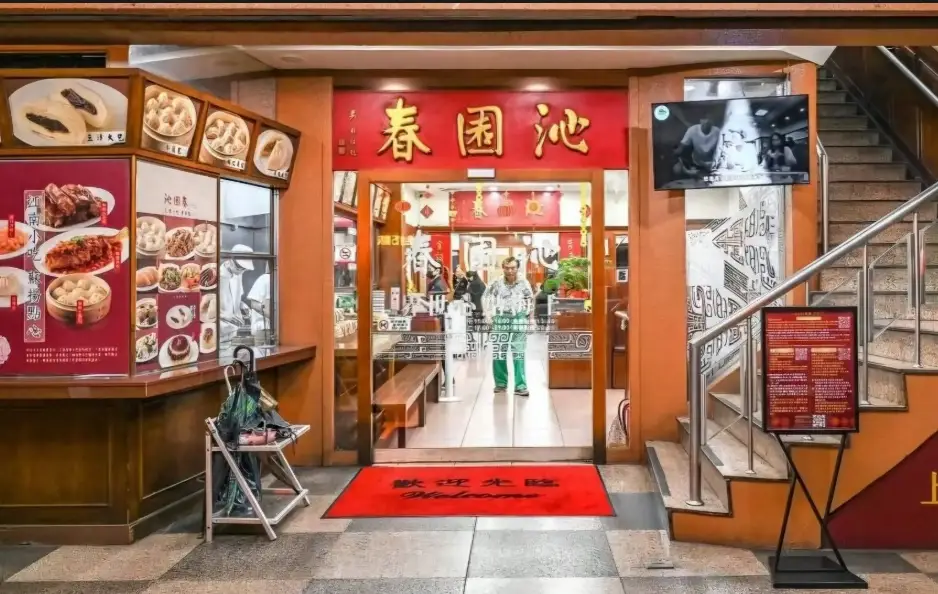 米其林必比登推薦指南：台北高CP值小吃，我親身體驗的必比登美食